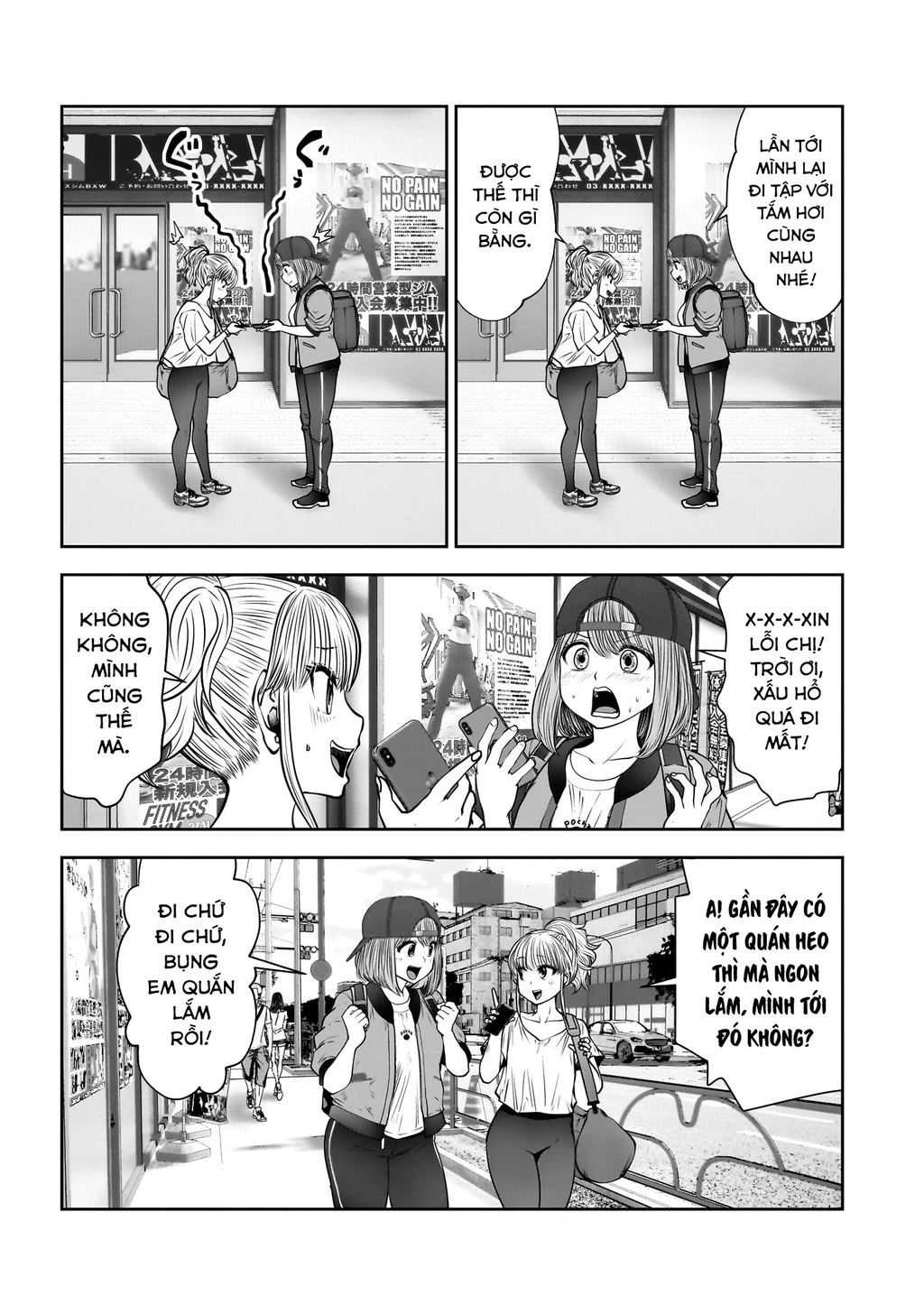 Kou iu no ga ii Chapter 26 - 32