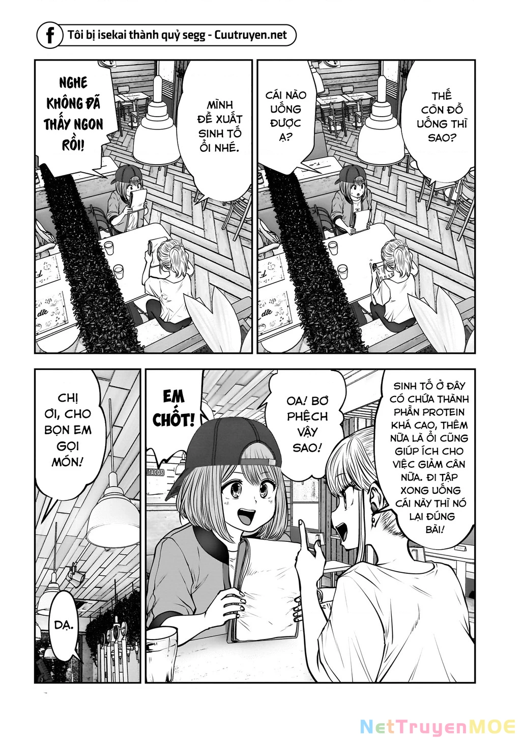Kou iu no ga ii Chapter 26 - 36