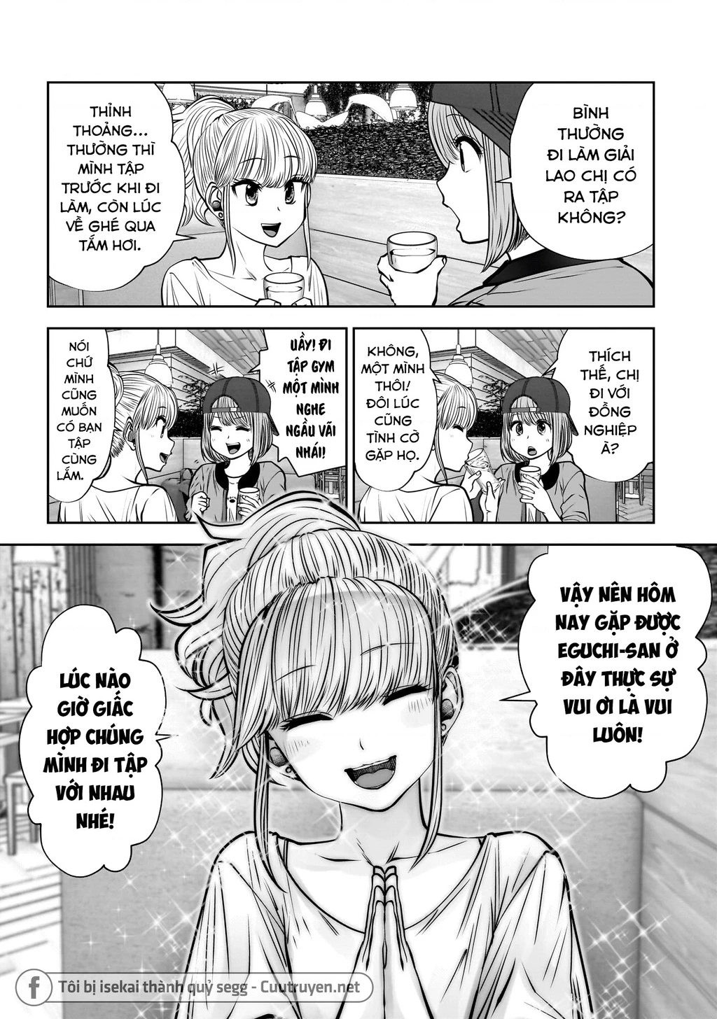 Kou iu no ga ii Chapter 26 - 38
