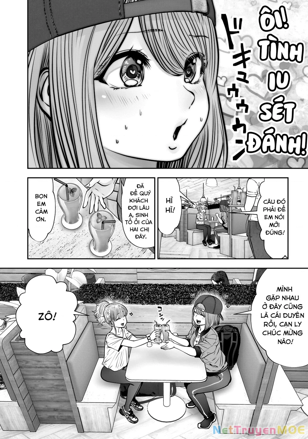 Kou iu no ga ii Chapter 26 - 39