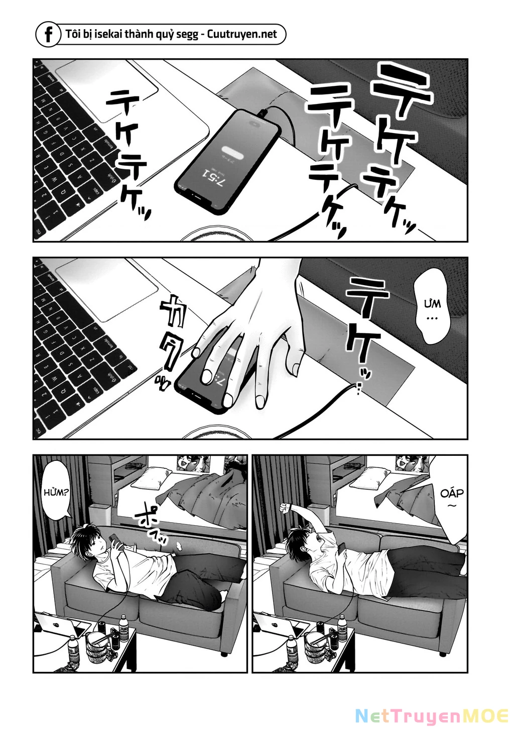 Kou iu no ga ii Chapter 27 - 4