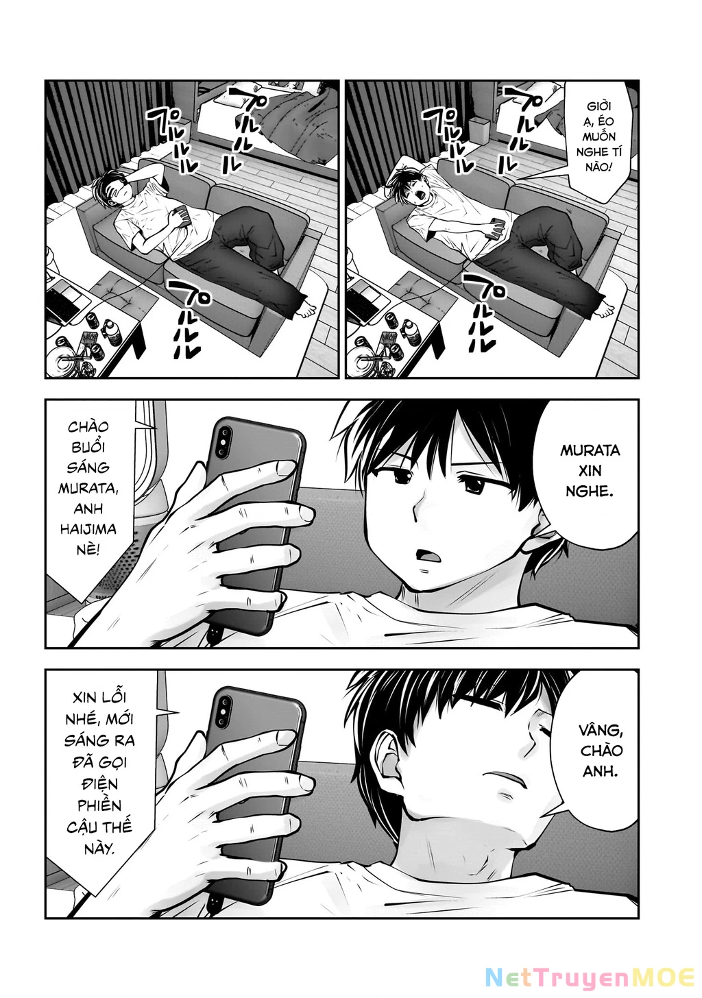 Kou iu no ga ii Chapter 27 - 8