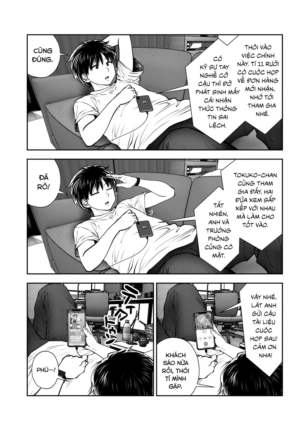 Kou iu no ga ii Chapter 27 - 11