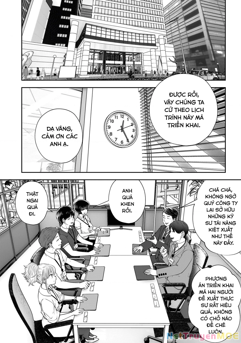 Kou iu no ga ii Chapter 27 - 13