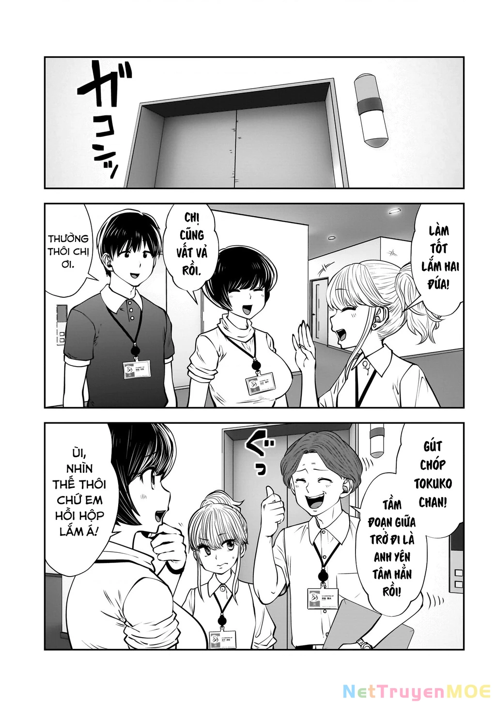 Kou iu no ga ii Chapter 27 - 15