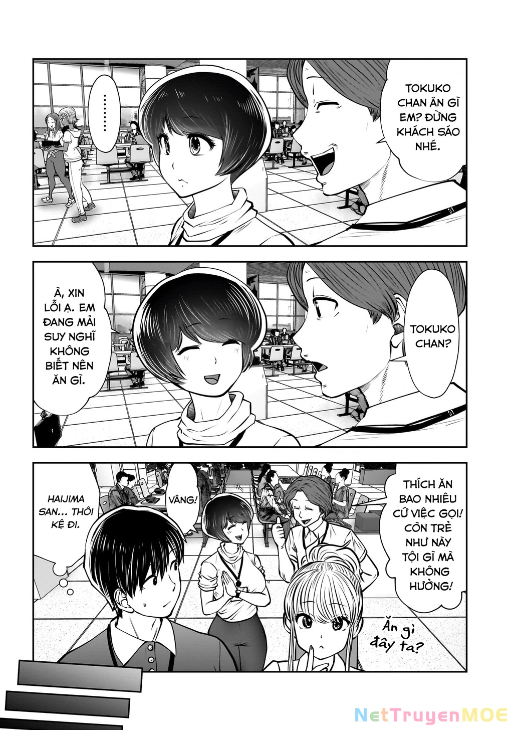 Kou iu no ga ii Chapter 27 - 20