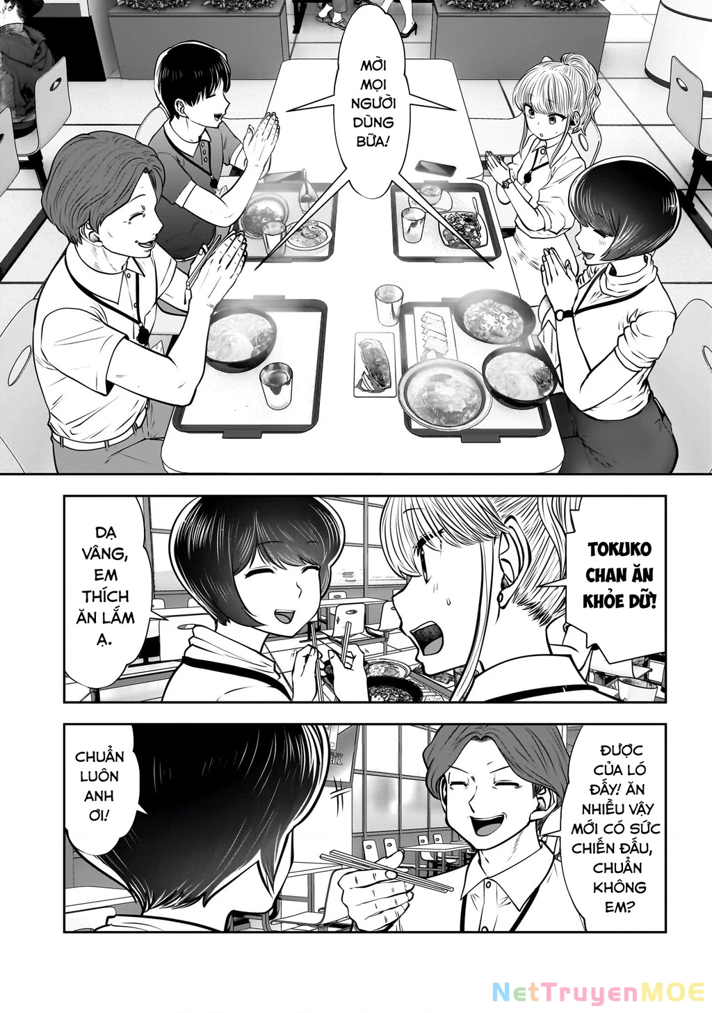 Kou iu no ga ii Chapter 27 - 21