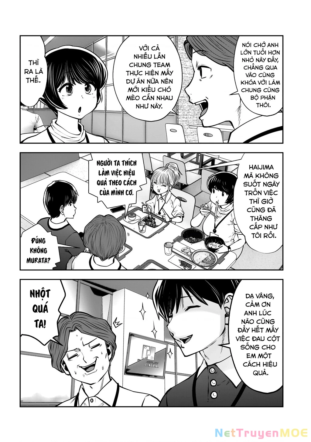 Kou iu no ga ii Chapter 27 - 26