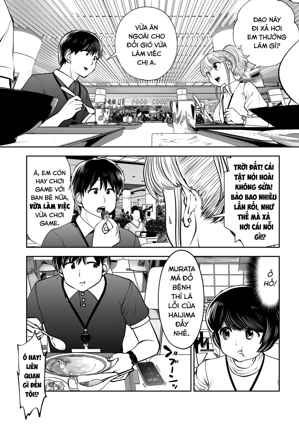 Kou iu no ga ii Chapter 27 - 35