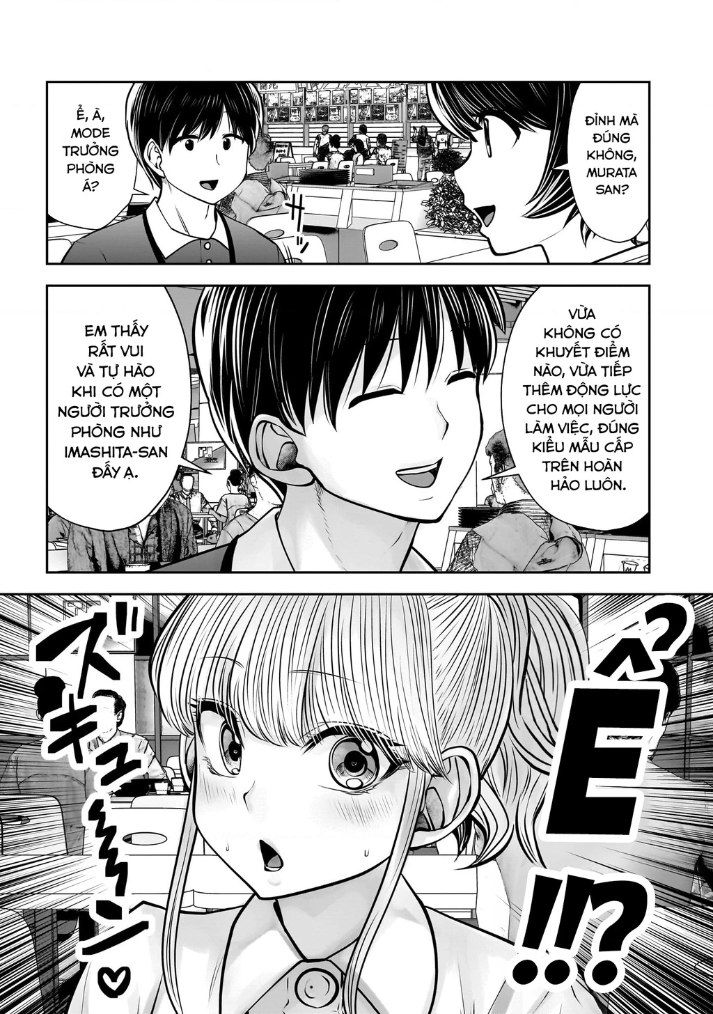 Kou iu no ga ii Chapter 27 - 38