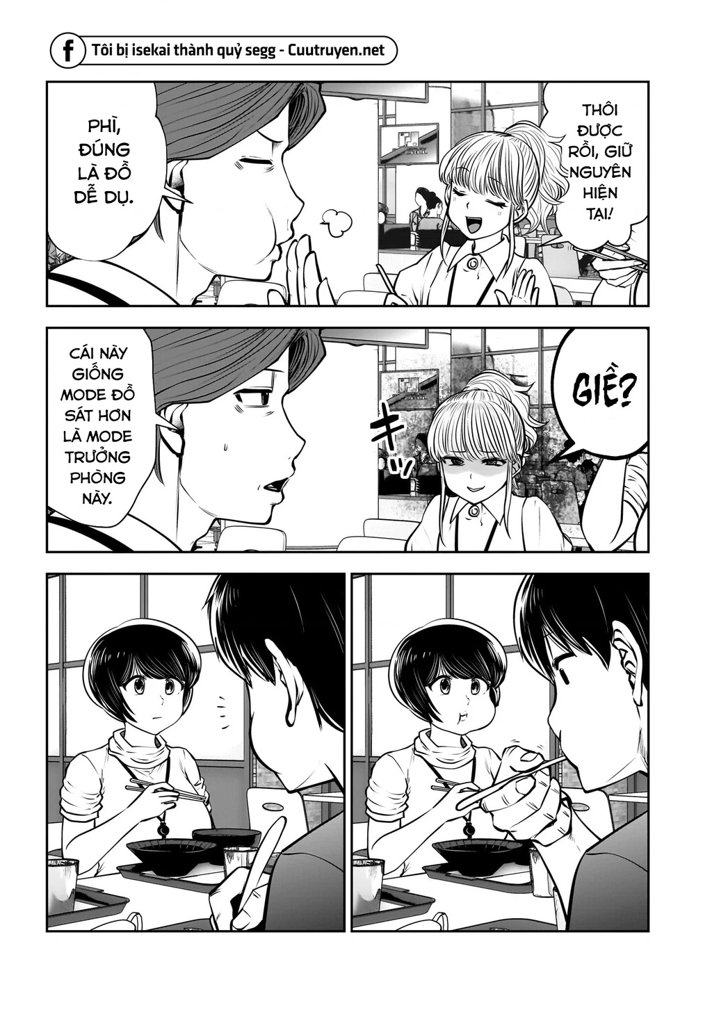 Kou iu no ga ii Chapter 27 - 40