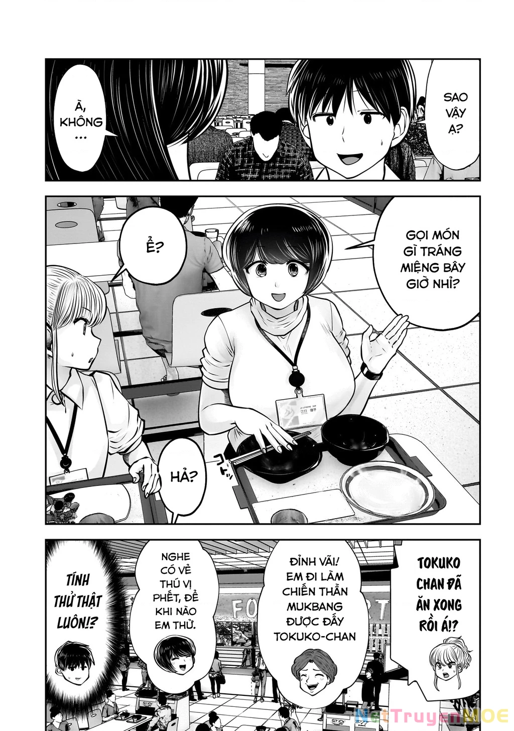 Kou iu no ga ii Chapter 27 - 41