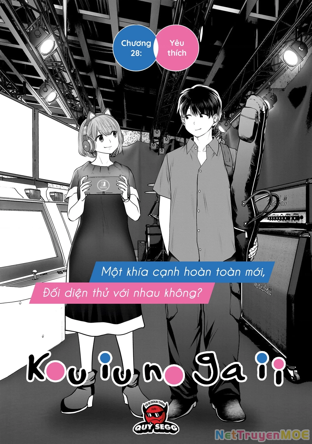 Kou iu no ga ii Chapter 28 - 2