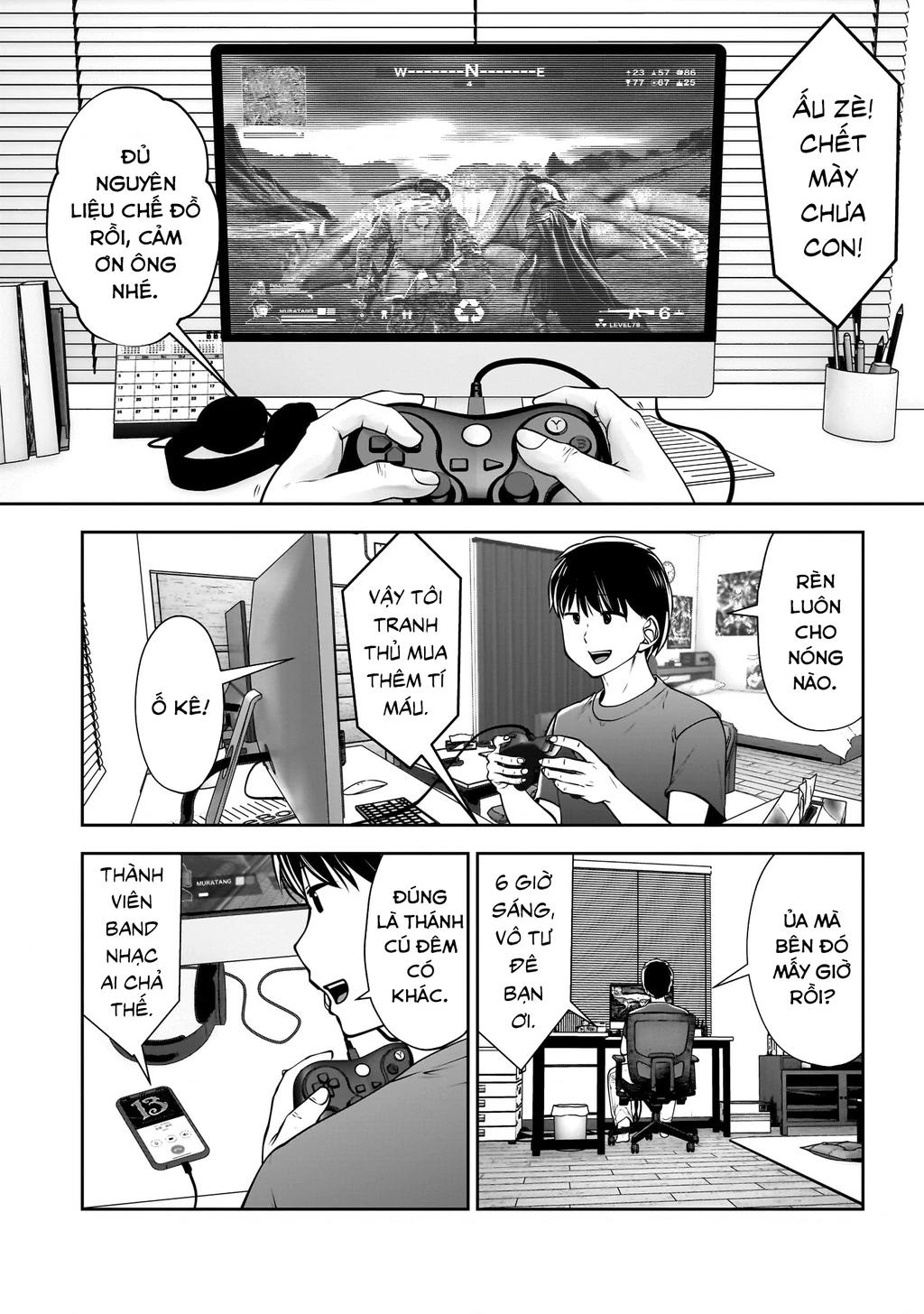 Kou iu no ga ii Chapter 28 - 3