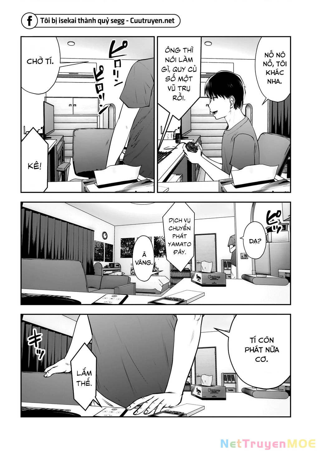 Kou iu no ga ii Chapter 28 - 4