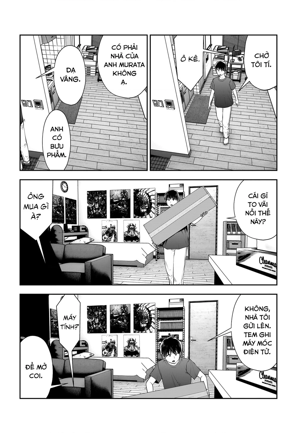 Kou iu no ga ii Chapter 28 - 6