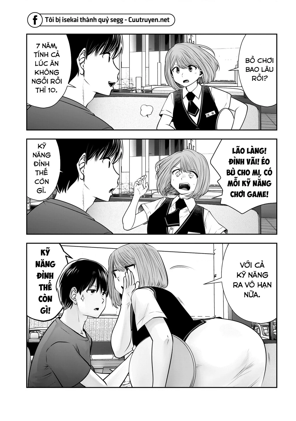 Kou iu no ga ii Chapter 28 - 13