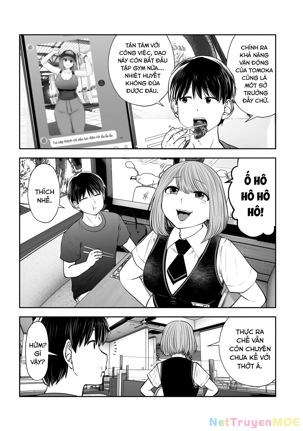 Kou iu no ga ii Chapter 28 - 14