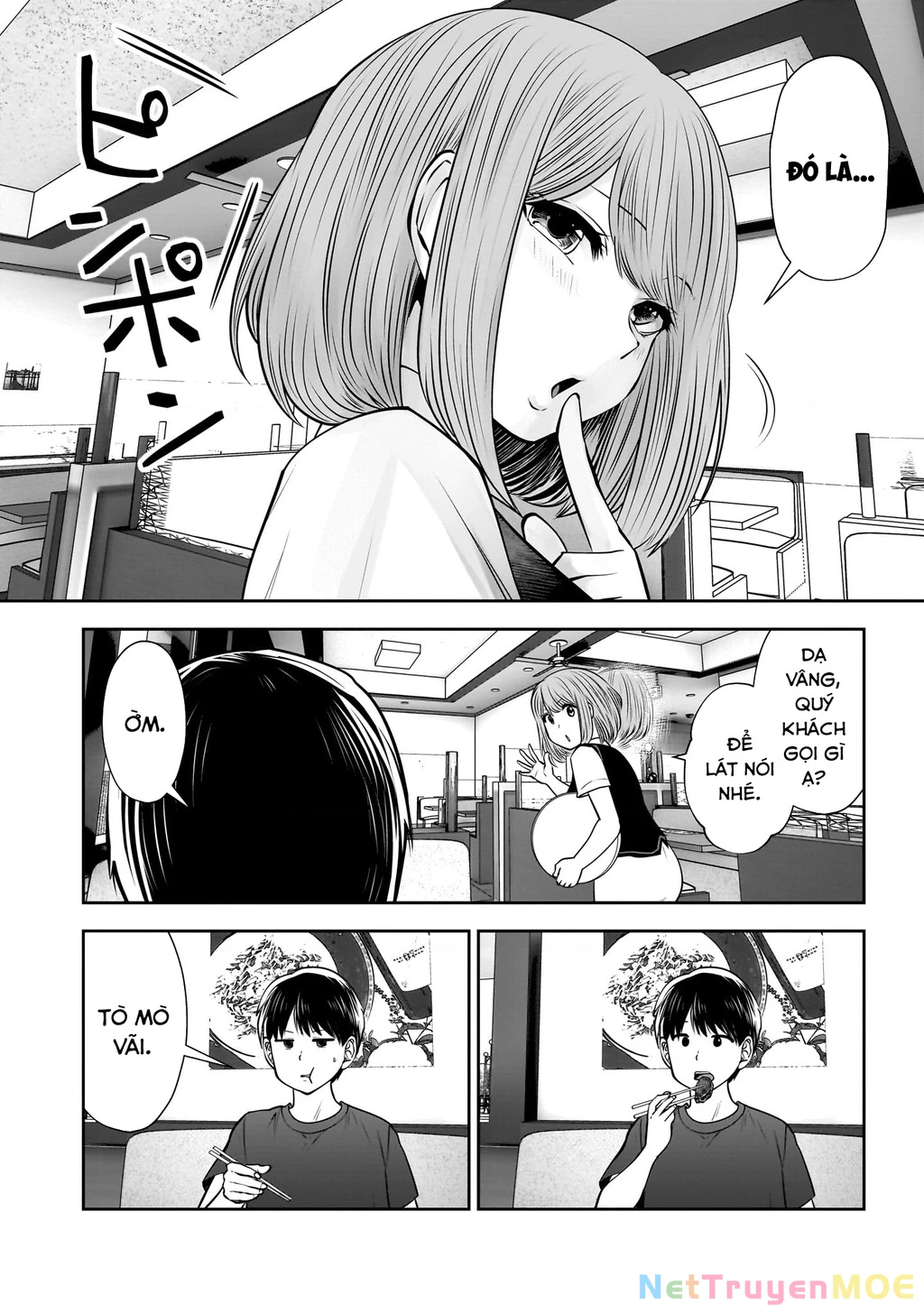 Kou iu no ga ii Chapter 28 - 15