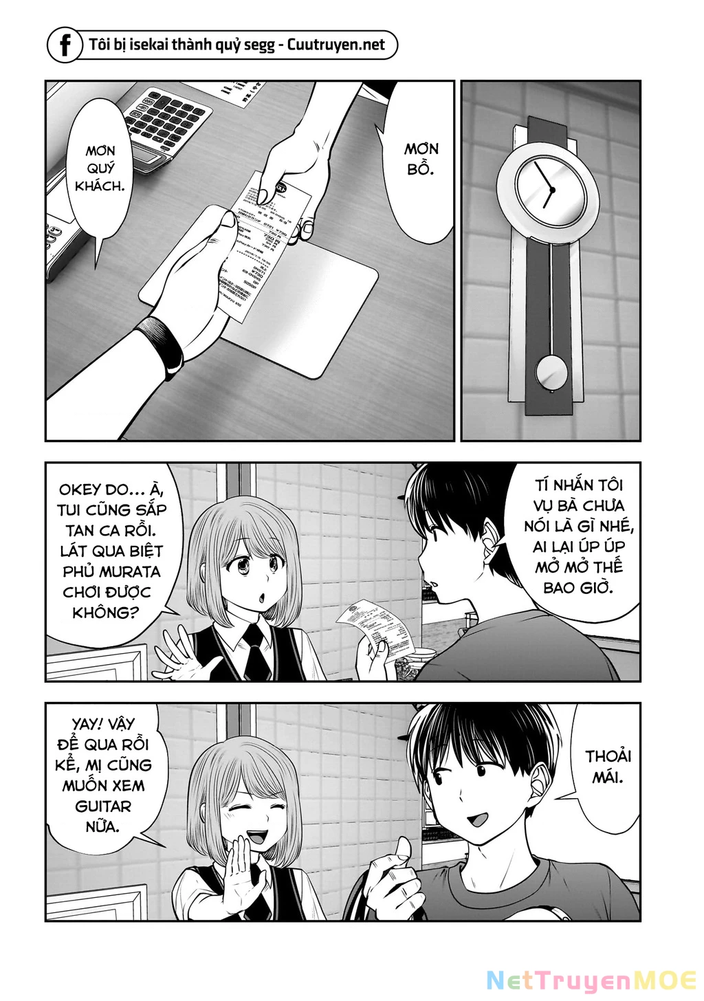 Kou iu no ga ii Chapter 28 - 16