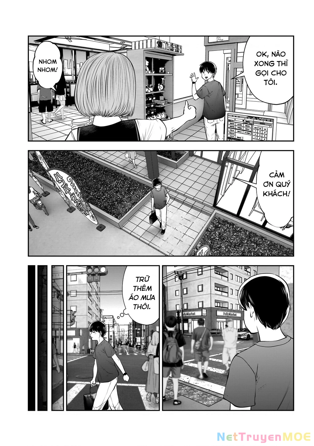 Kou iu no ga ii Chapter 28 - 17