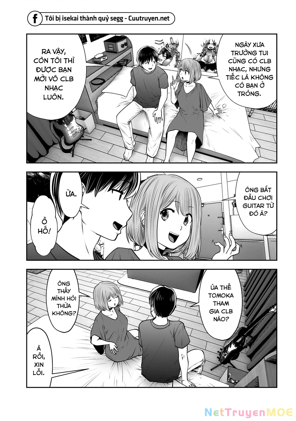 Kou iu no ga ii Chapter 28 - 19