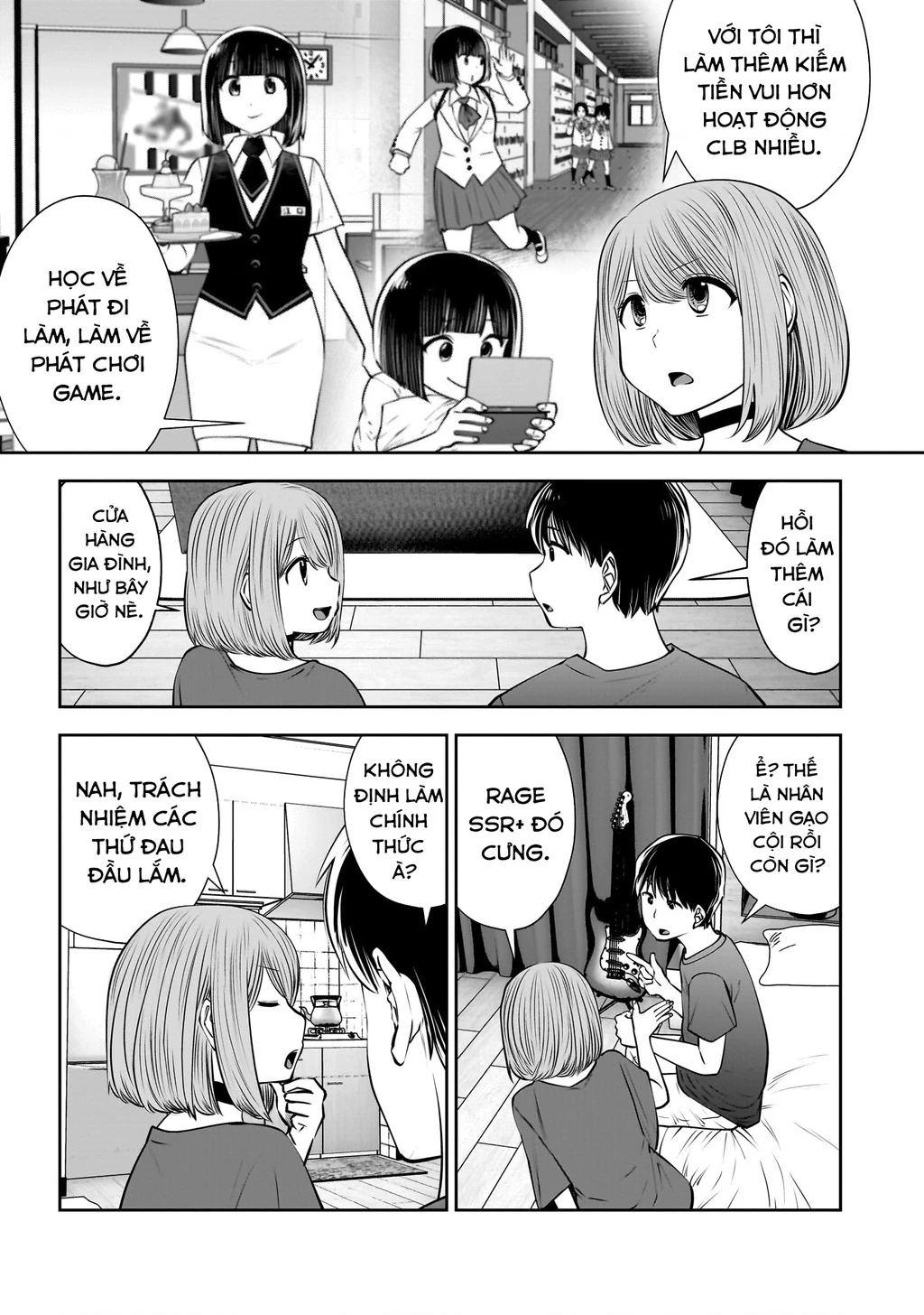 Kou iu no ga ii Chapter 28 - 20