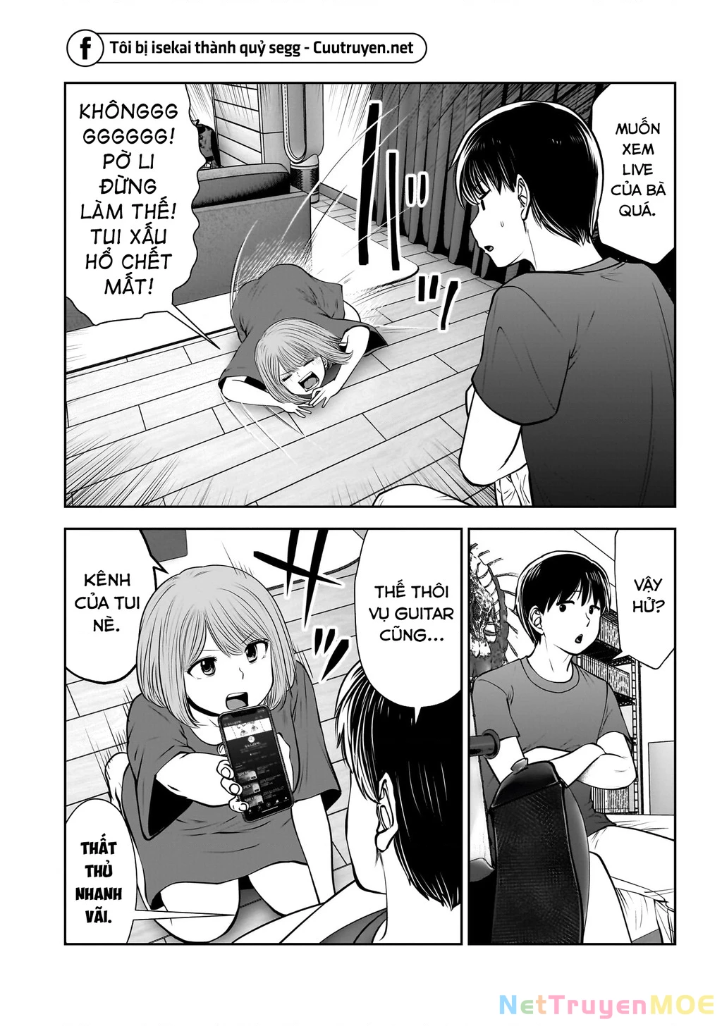 Kou iu no ga ii Chapter 28 - 25