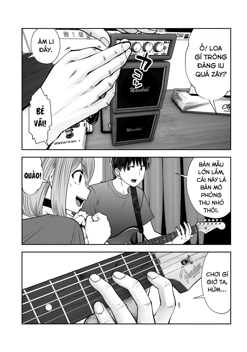 Kou iu no ga ii Chapter 28 - 27
