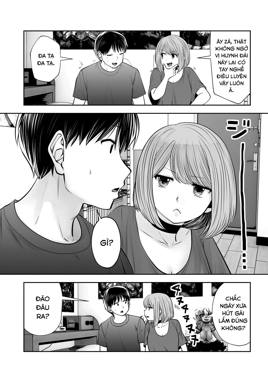 Kou iu no ga ii Chapter 28 - 33