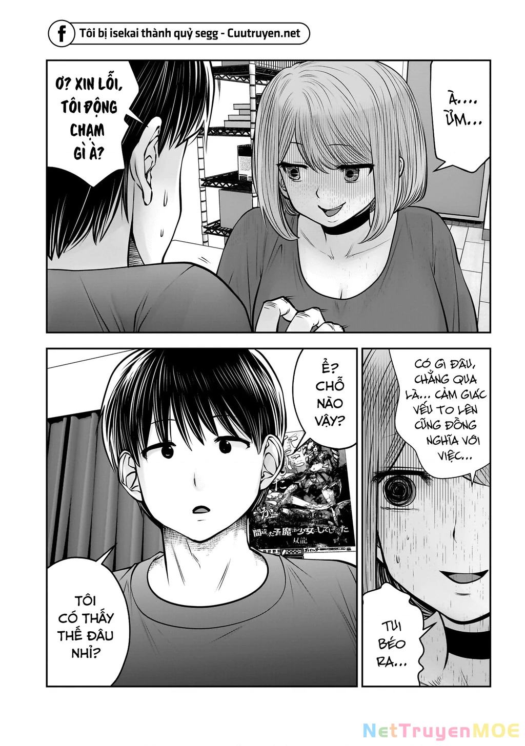 Kou iu no ga ii Chapter 28 - 37