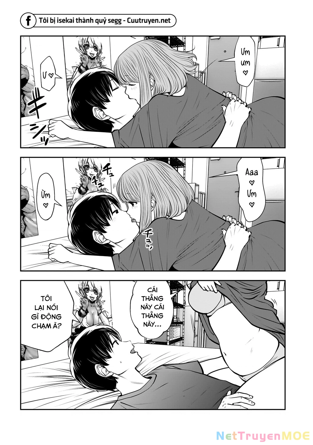 Kou iu no ga ii Chapter 28 - 40