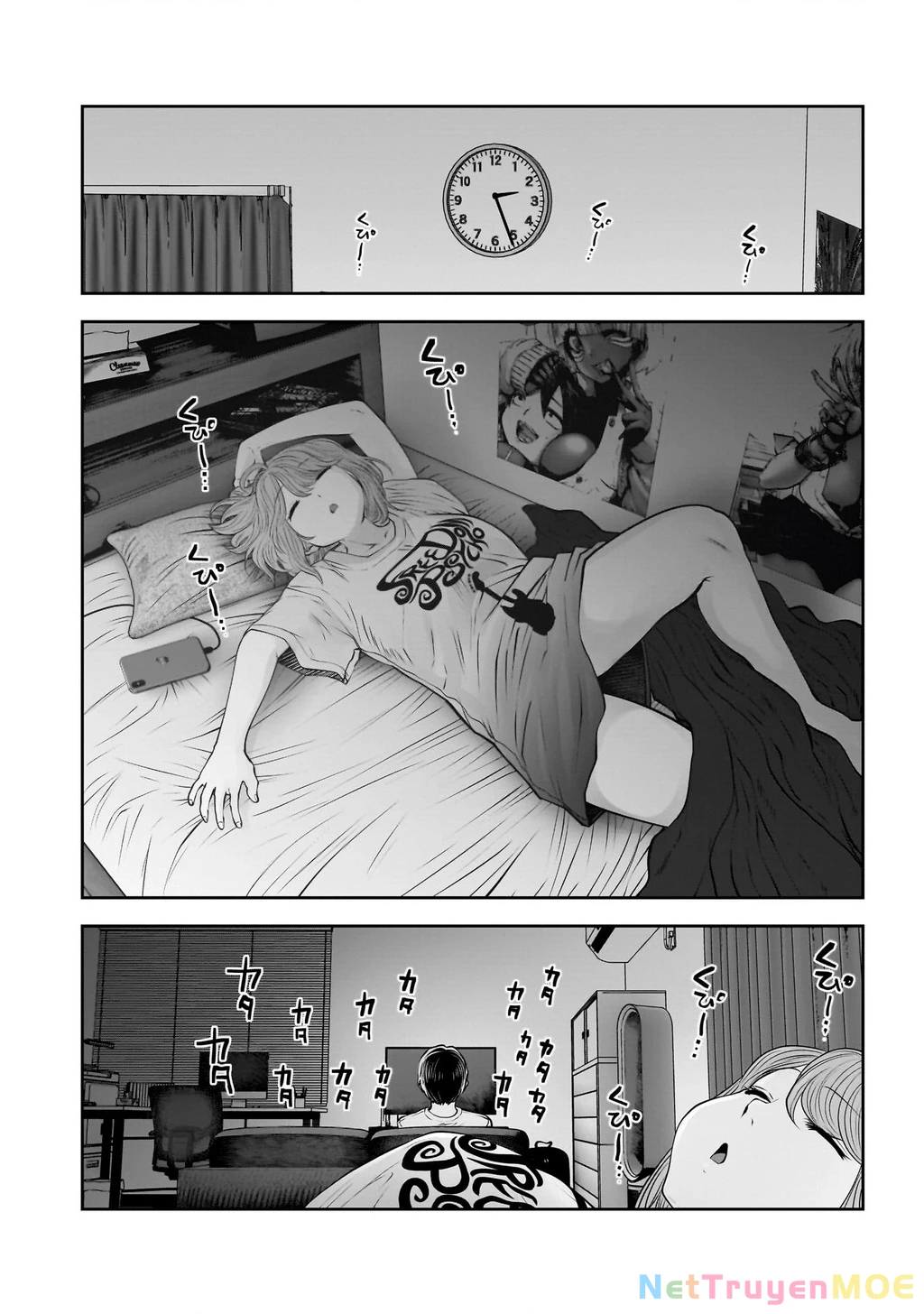 Kou iu no ga ii Chapter 29 - 3