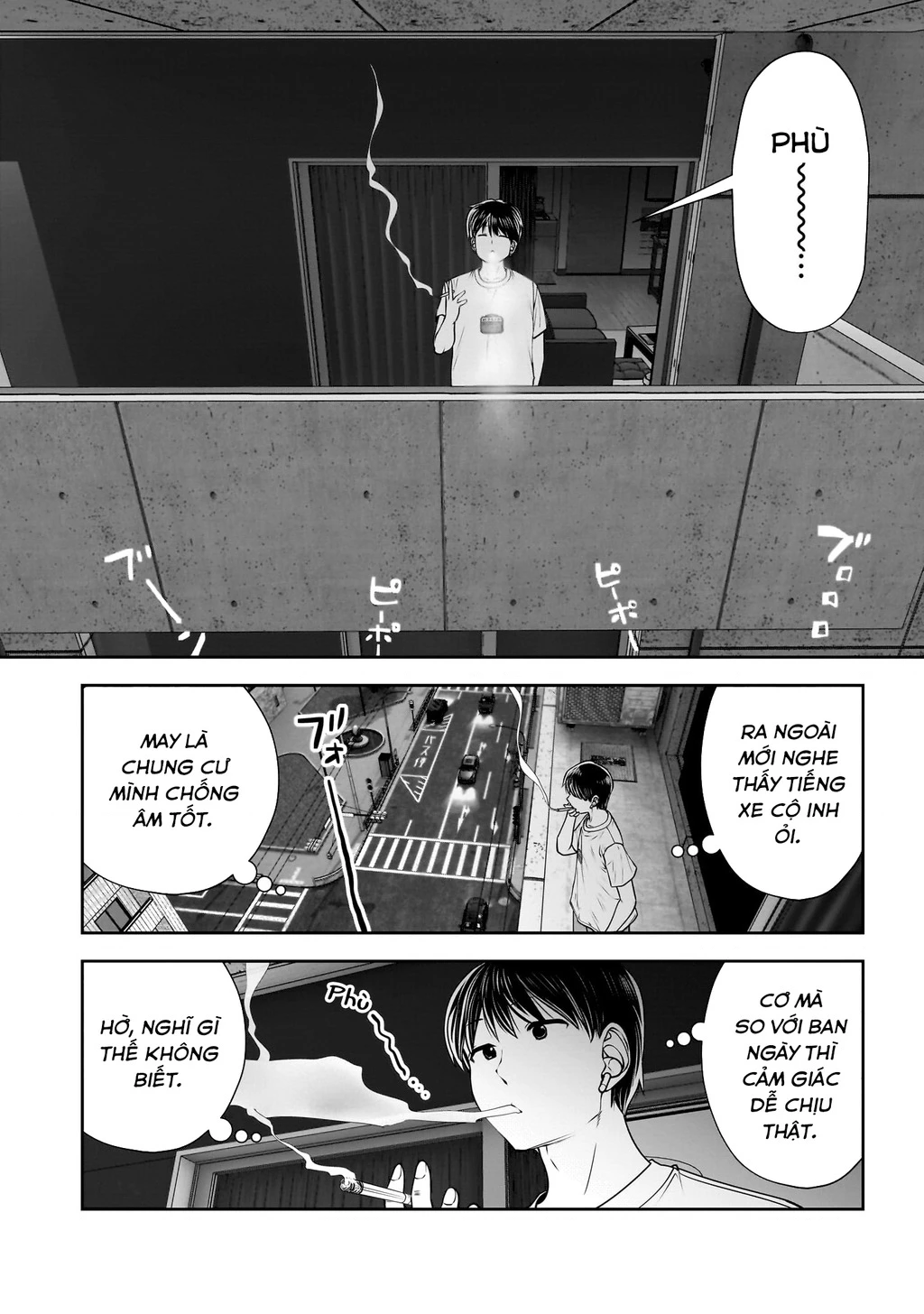 Kou iu no ga ii Chapter 29 - 7