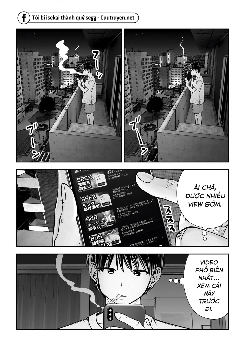 Kou iu no ga ii Chapter 29 - 8