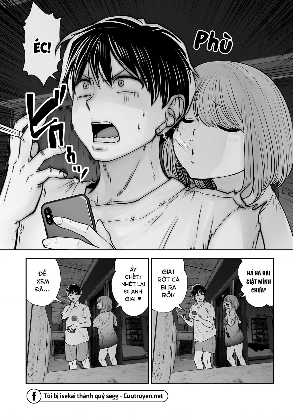 Kou iu no ga ii Chapter 29 - 11