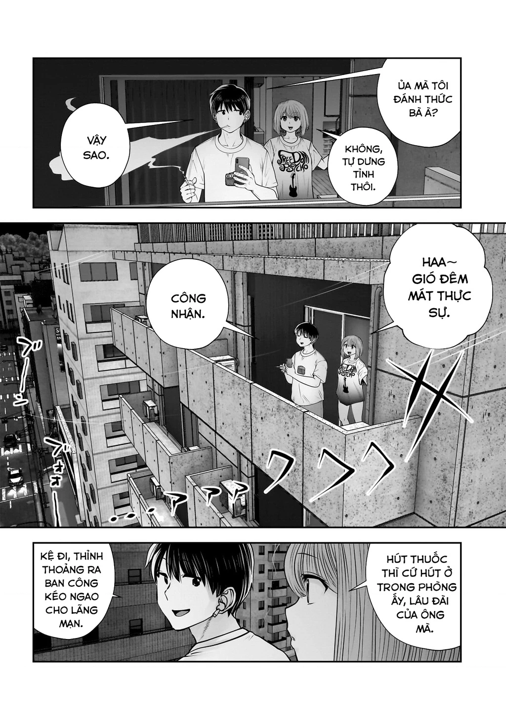 Kou iu no ga ii Chapter 29 - 12