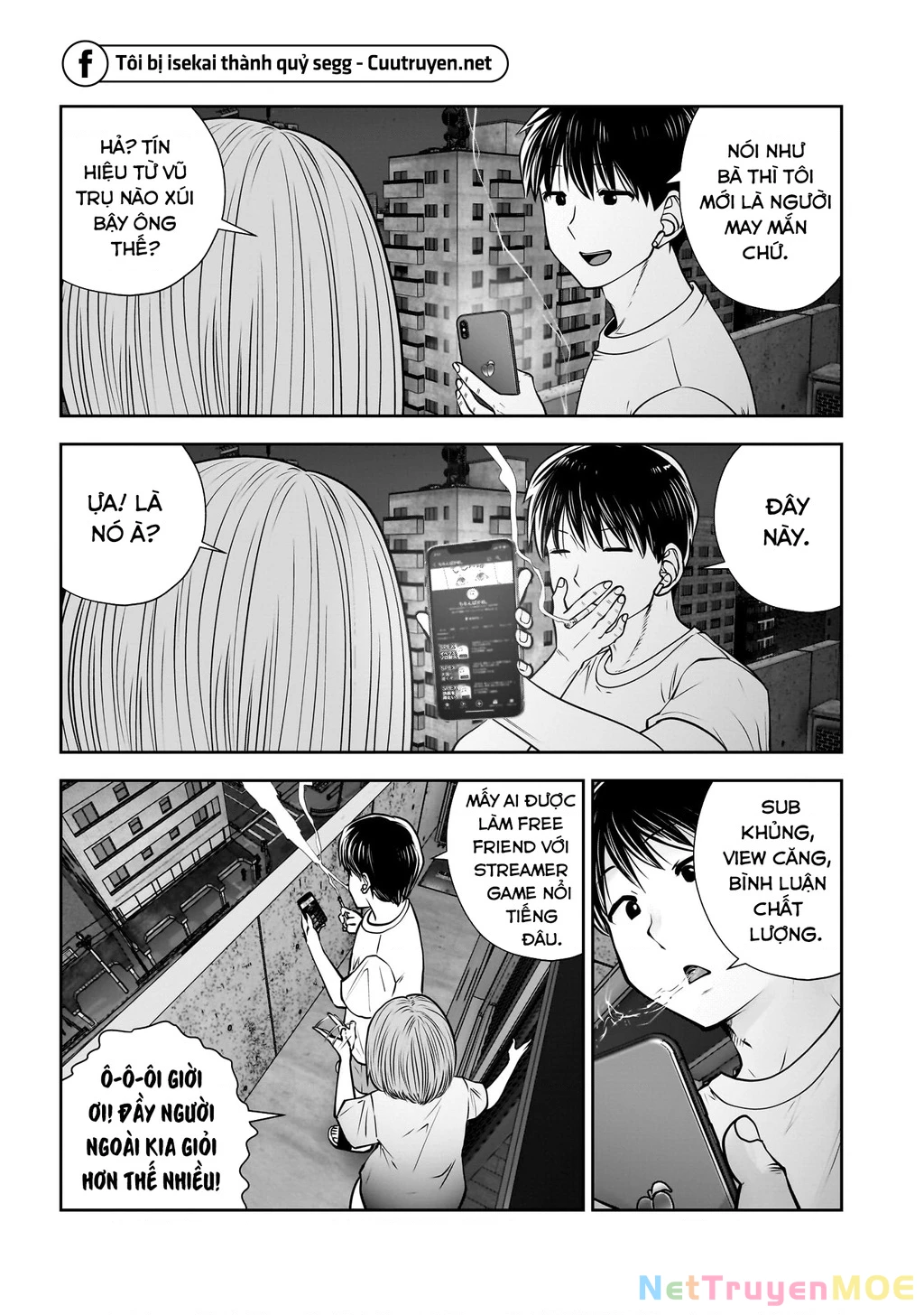 Kou iu no ga ii Chapter 29 - 14