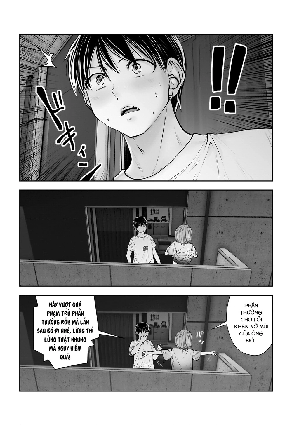Kou iu no ga ii Chapter 29 - 18