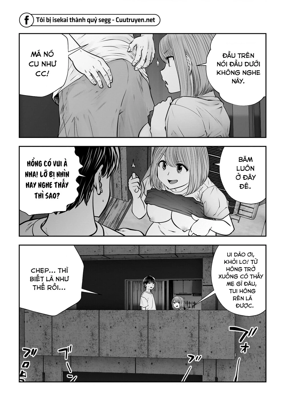 Kou iu no ga ii Chapter 29 - 20