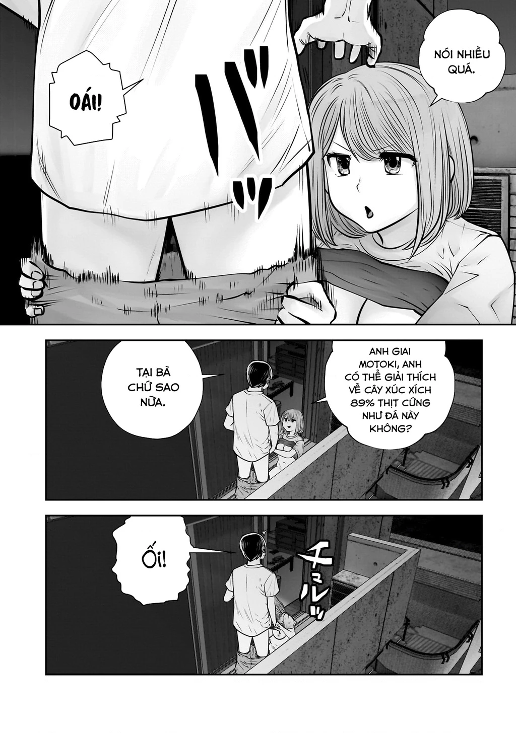 Kou iu no ga ii Chapter 29 - 21