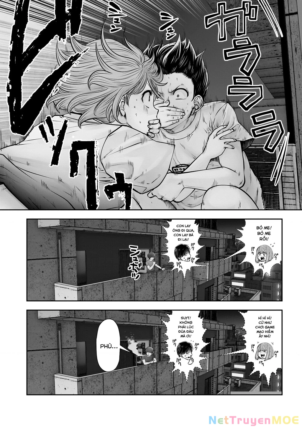 Kou iu no ga ii Chapter 29 - 25