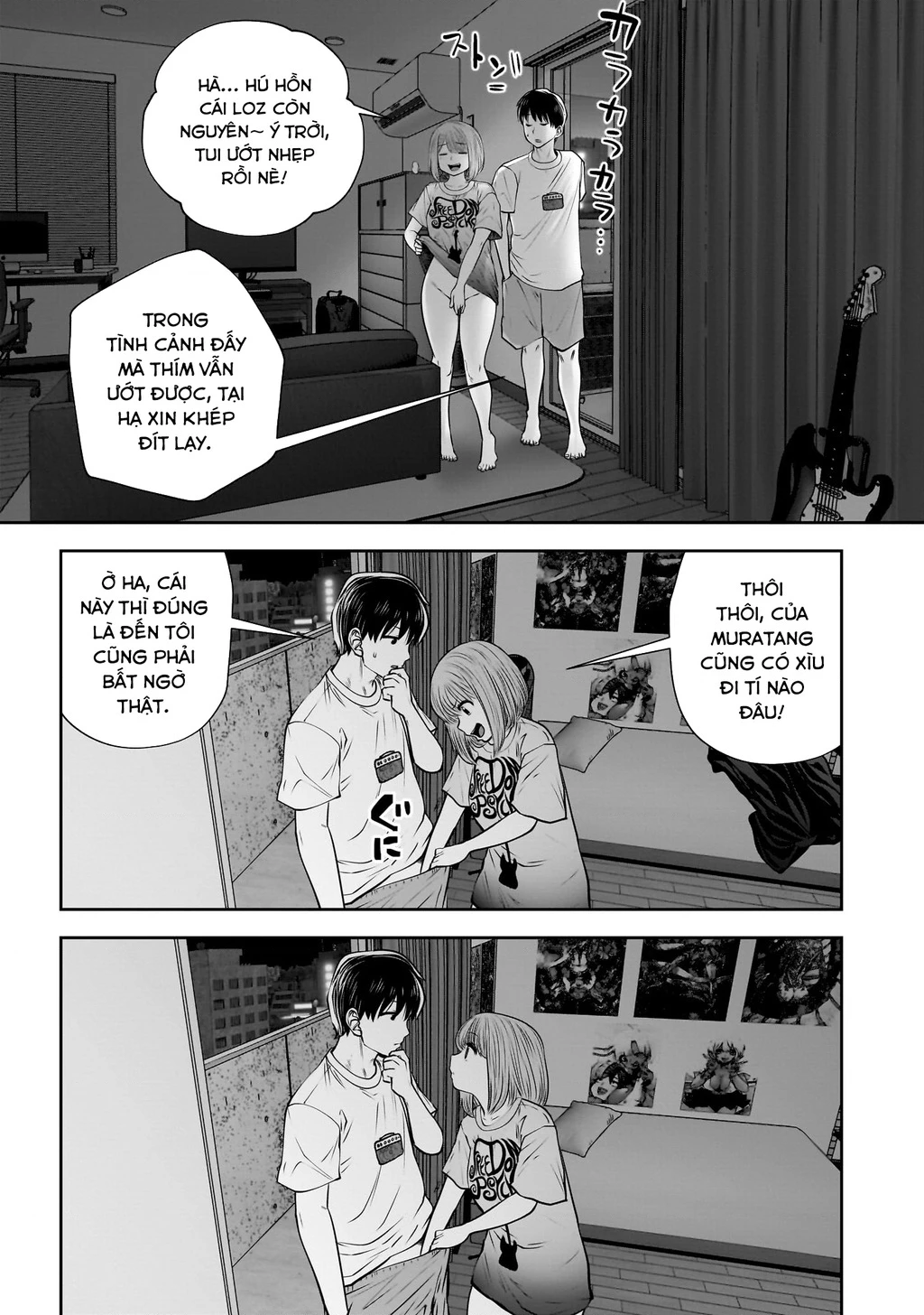 Kou iu no ga ii Chapter 29 - 28