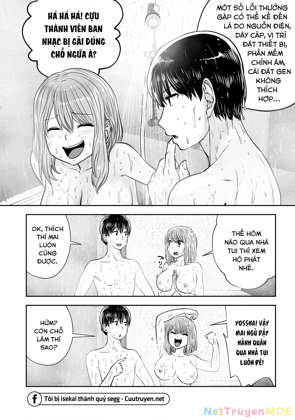 Kou iu no ga ii Chapter 29 - 35
