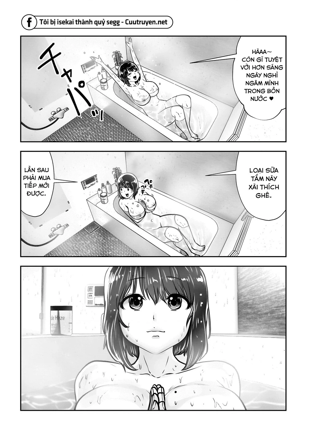 Kou iu no ga ii Chapter 29 - 38