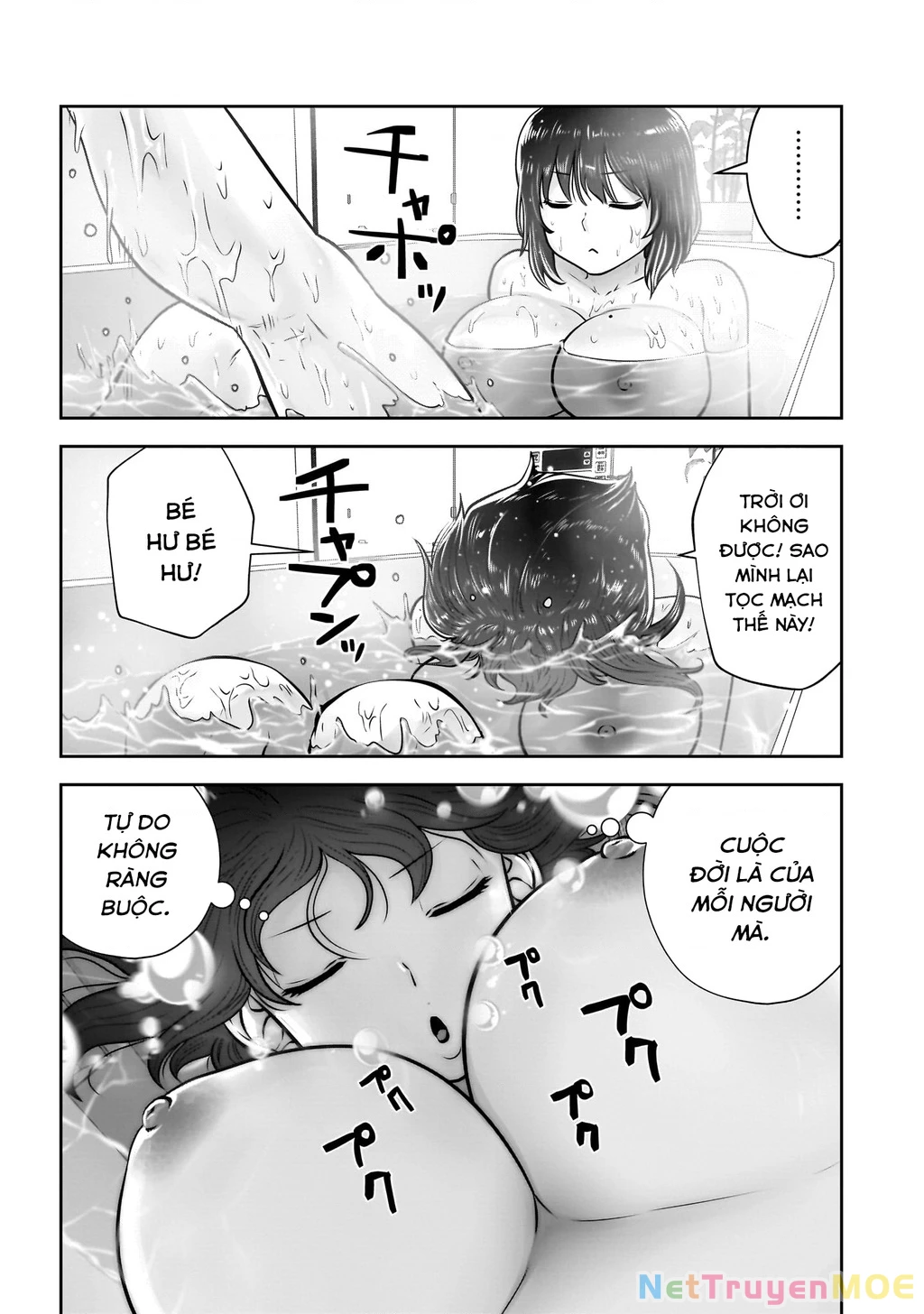 Kou iu no ga ii Chapter 29 - 42
