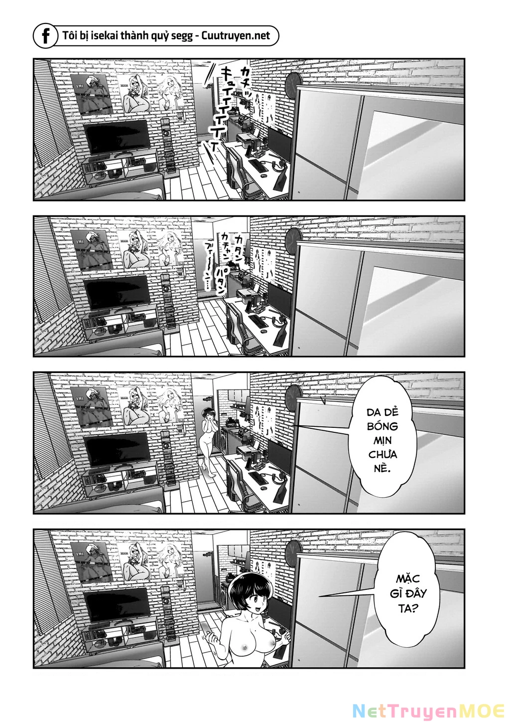 Kou iu no ga ii Chapter 29 - 44