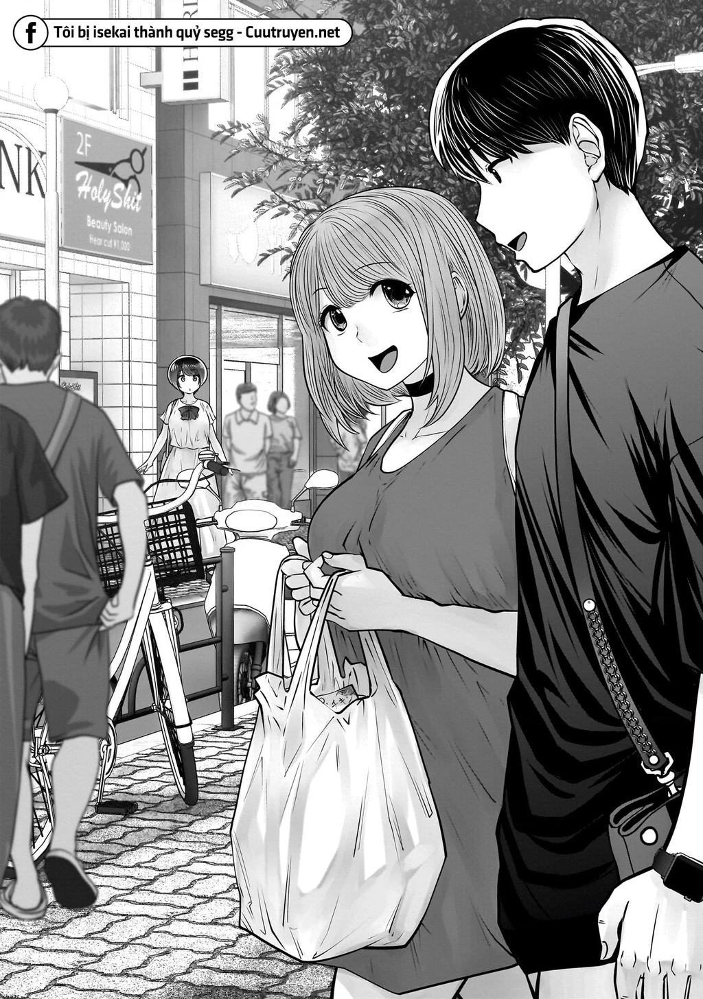 Kou iu no ga ii Chapter 29 - 47