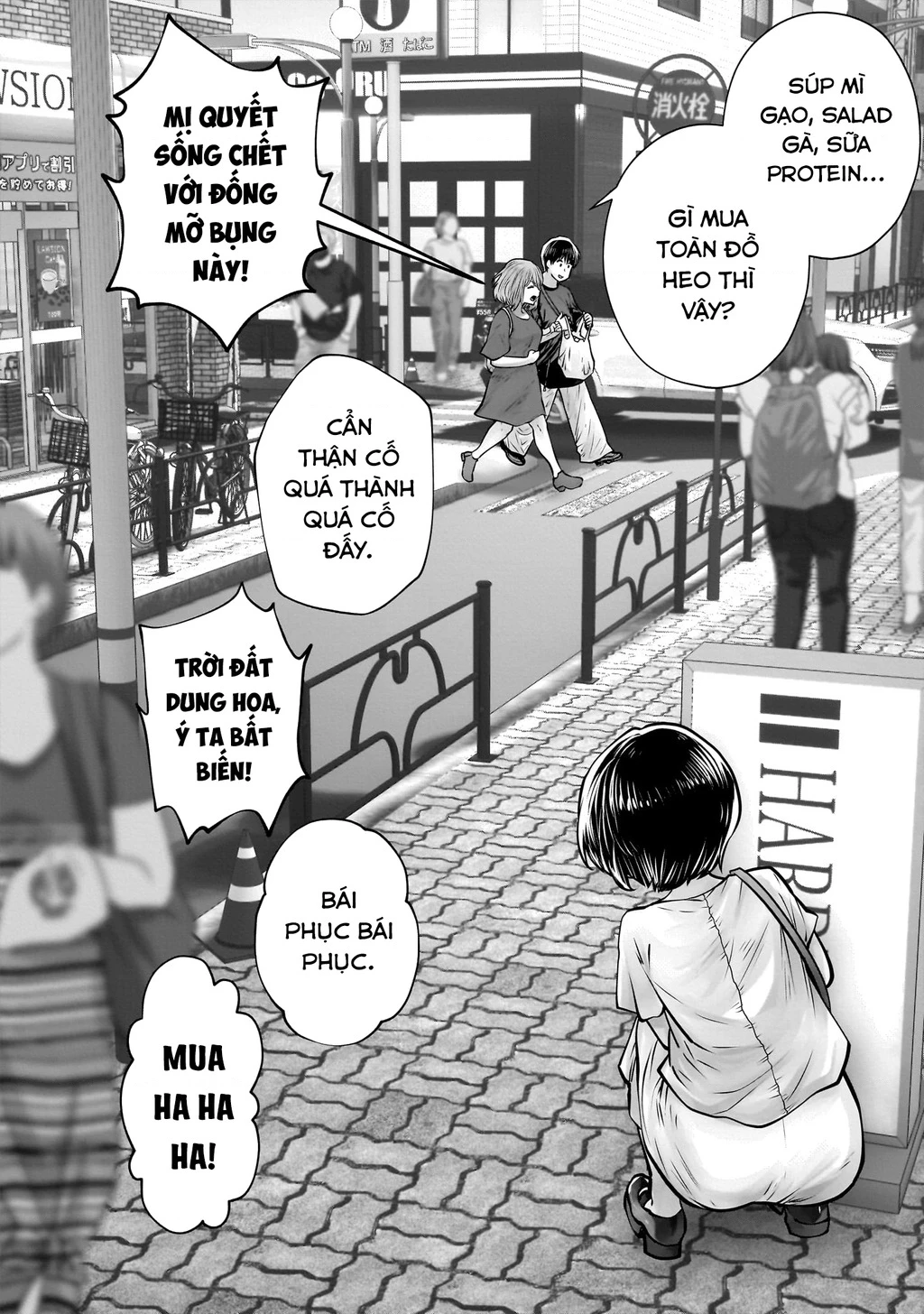 Kou iu no ga ii Chapter 29 - 49