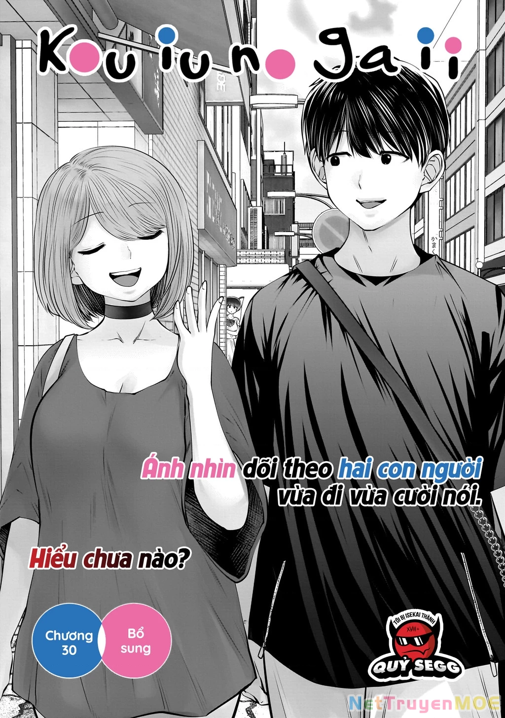 Kou iu no ga ii Chapter 30 - 2